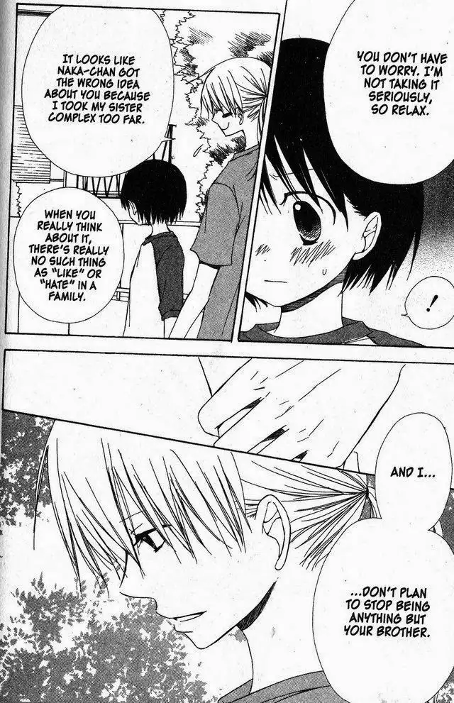 Oniichan to Issho Chapter 32 23